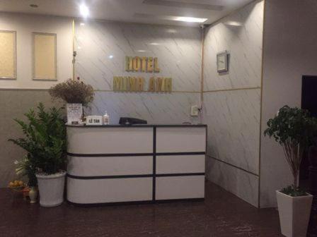 Ha Dong Apartment | Minh Anh - Số 4 LK3 KDT Văn Phú - by Bay Hostel