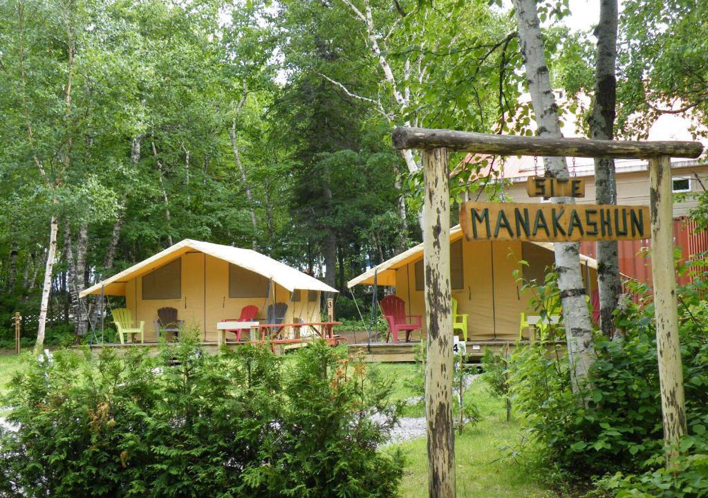 Tadoussac Other | Prêts-à-camper Camping Tadoussac