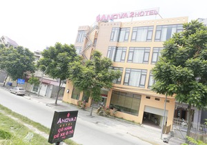 Anova 2 Hotel