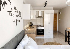 Cozy and Modern Studio with City View in Atasehir