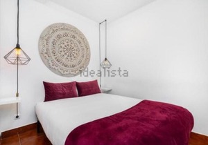 RAHAL LISBON