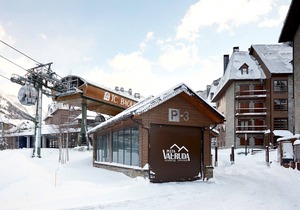 Val de Ruda 31 by FeelFree Rentals
