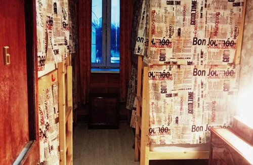 North-Eastern Administrative Okrug Hostel | Hostel U Bashny