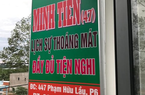 Cao Lanh House | Minh Tiến