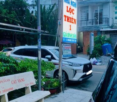 Rach Gia Hotel | Nhà nghỉ Lộc Thiên 1