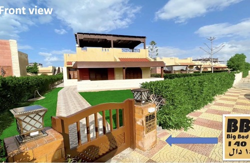Al-Hammam Cottage | Remarkable 2-Bed Cottage