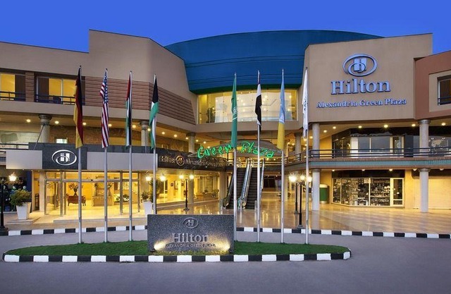 Hilton Alexandria Green Plaza