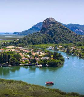 Photo of Others in Dalyan City Center