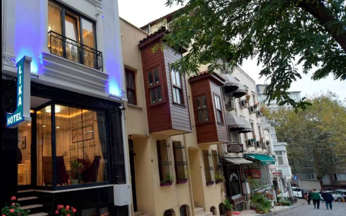 Photo of Buildings in Emin Sinan