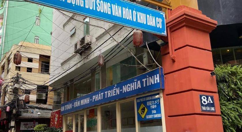 Photo of Others in Ben Nghe