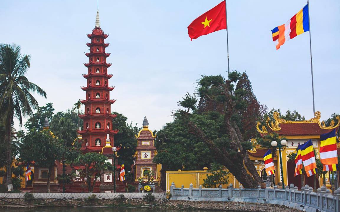 Photo of Others in Quang An
