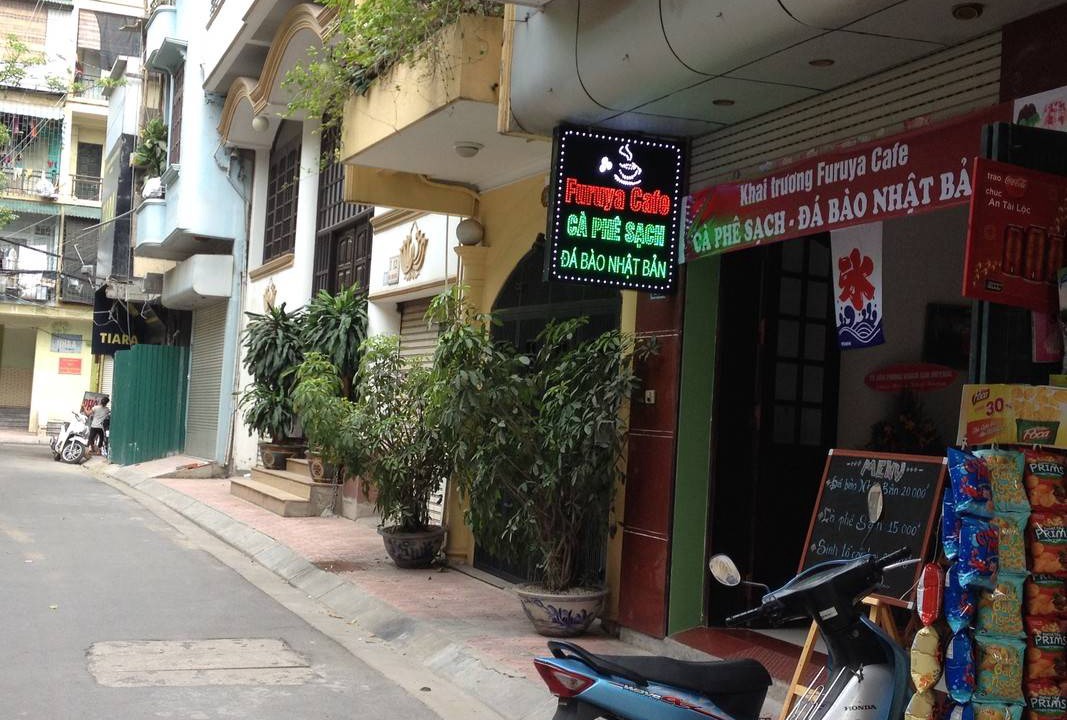 Photo of Others in Cong Vi