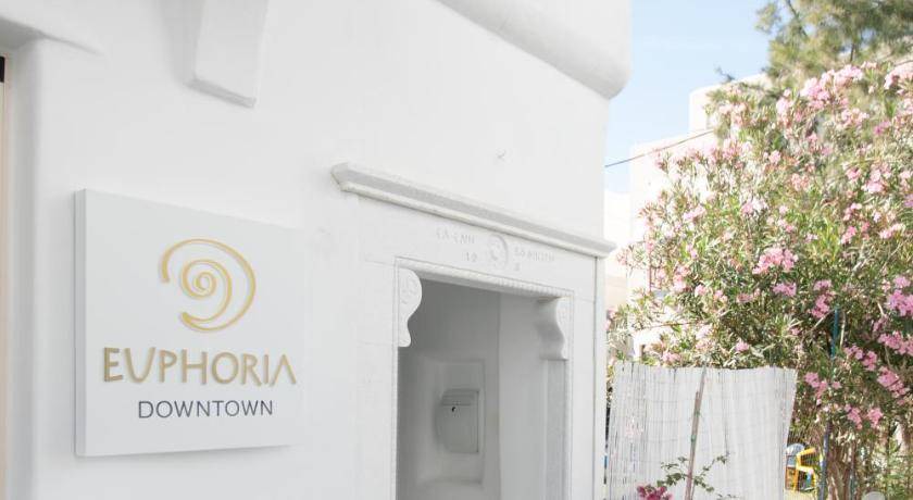 Photo of Others in Old Town Naxos