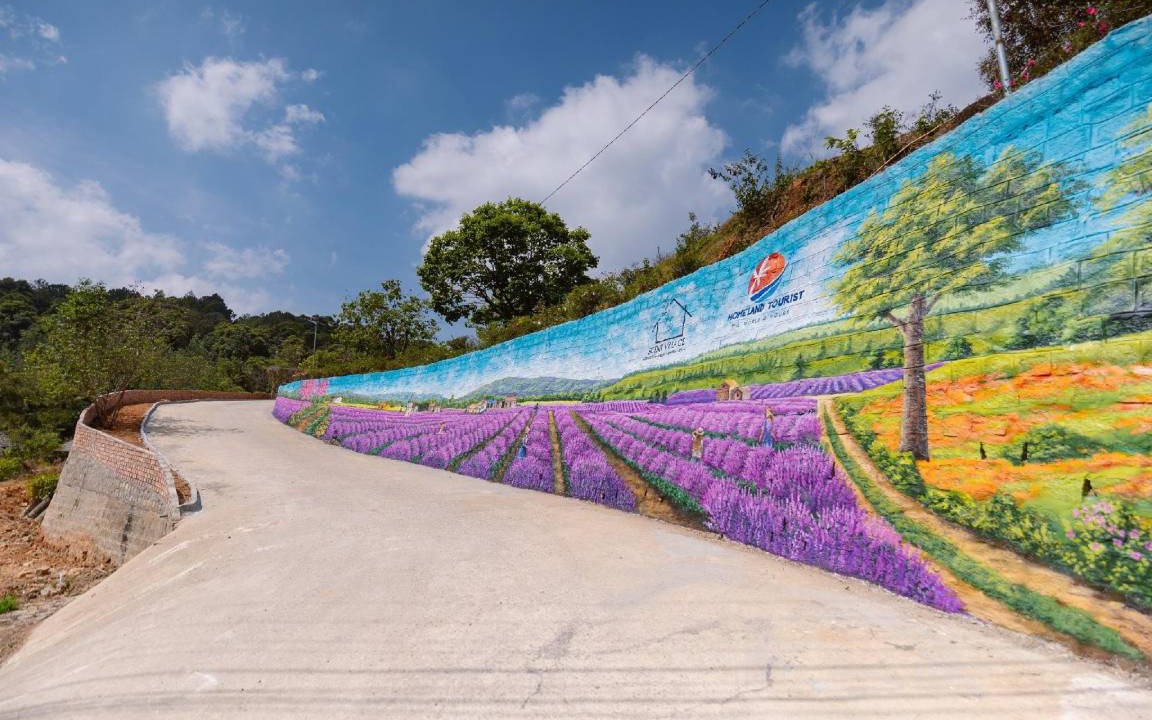 Photo of Others in Da Lat