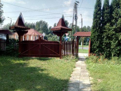 Photo of Others in Fertohomok