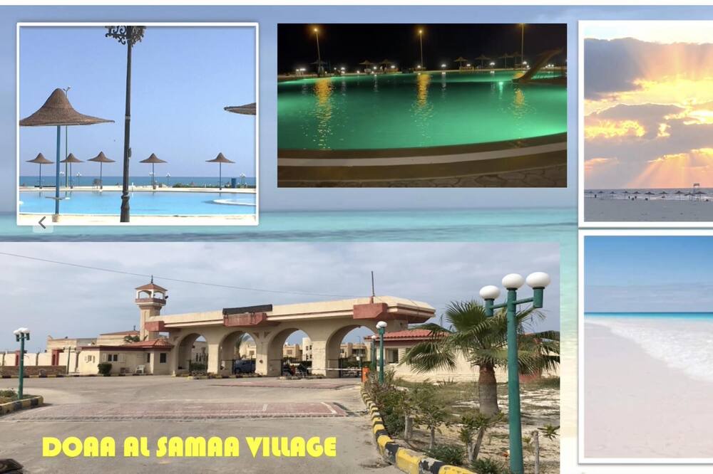 Photo of Others in Al-Hammam