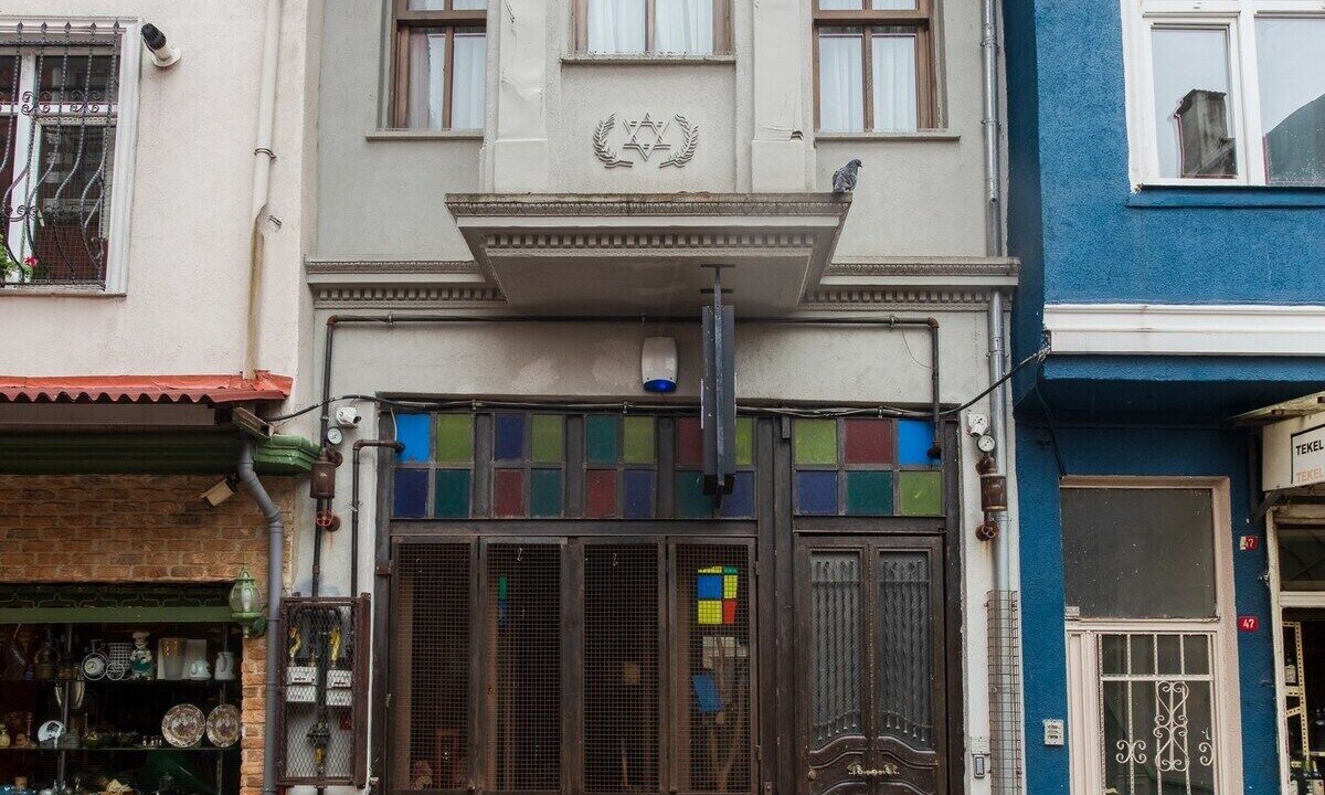 Photo of Outdoor in Balat