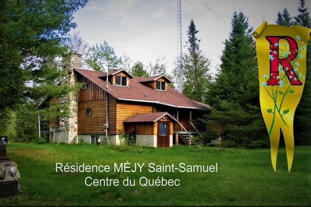 Photo of Outdoor in Saint-Samuel