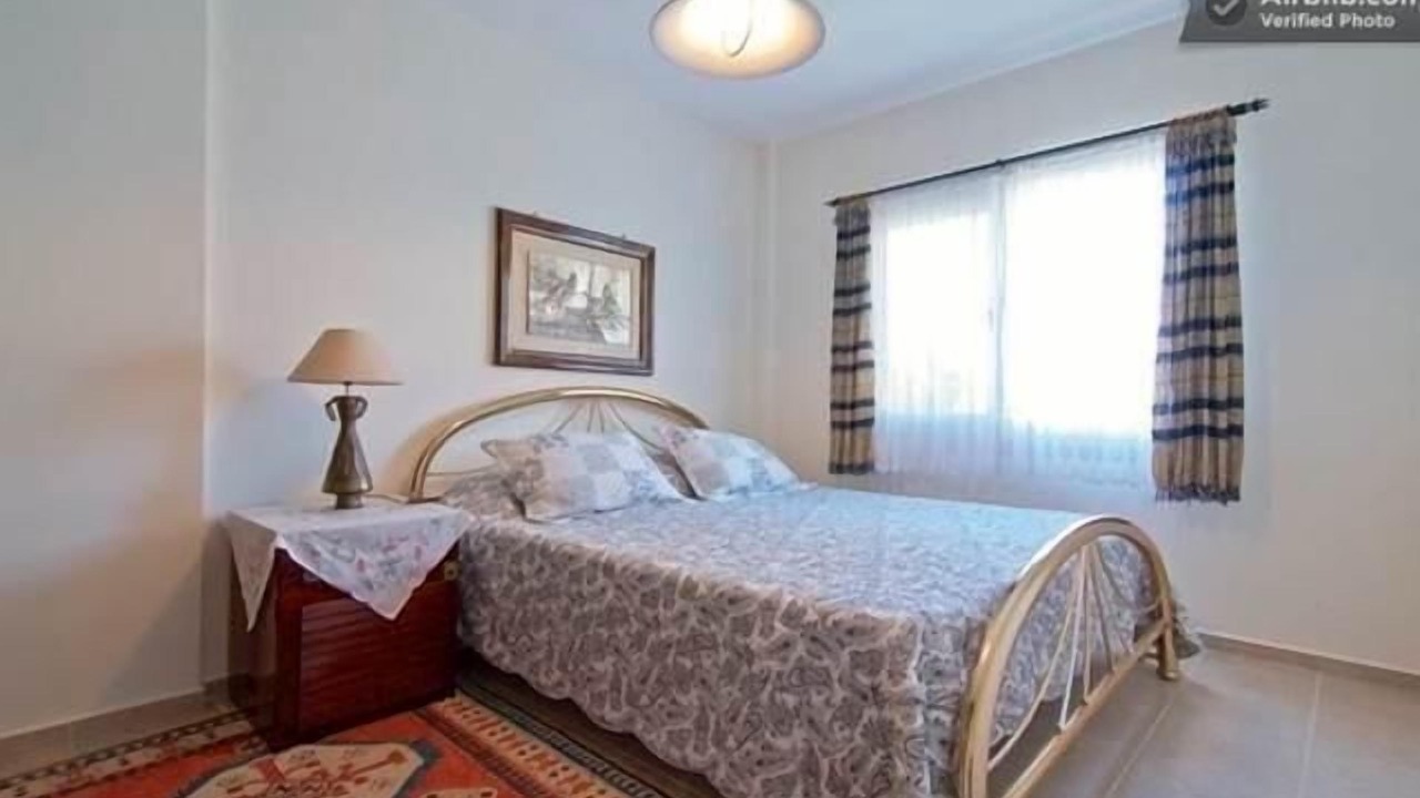Photo of Bedroom in Kadıkale