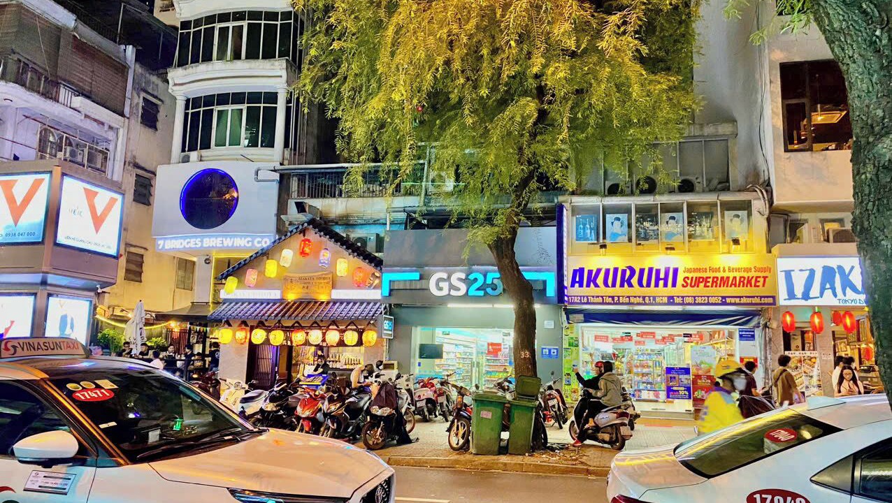 Photo of Outdoor in Dong Khoi