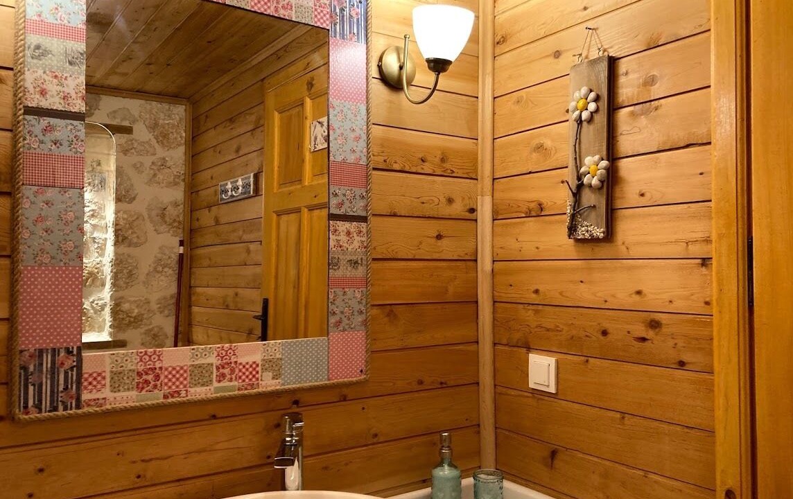 Photo of Bathroom in Sarıbelen