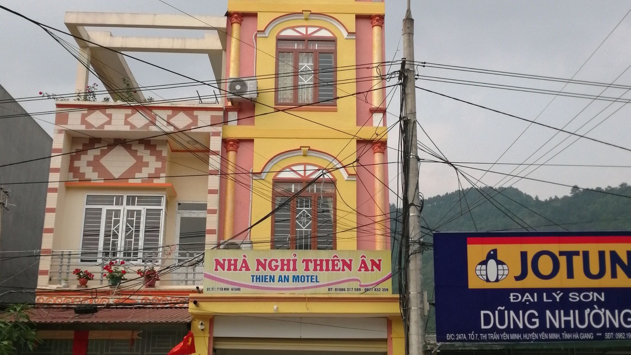 Photo of Outdoor in Yen Minh