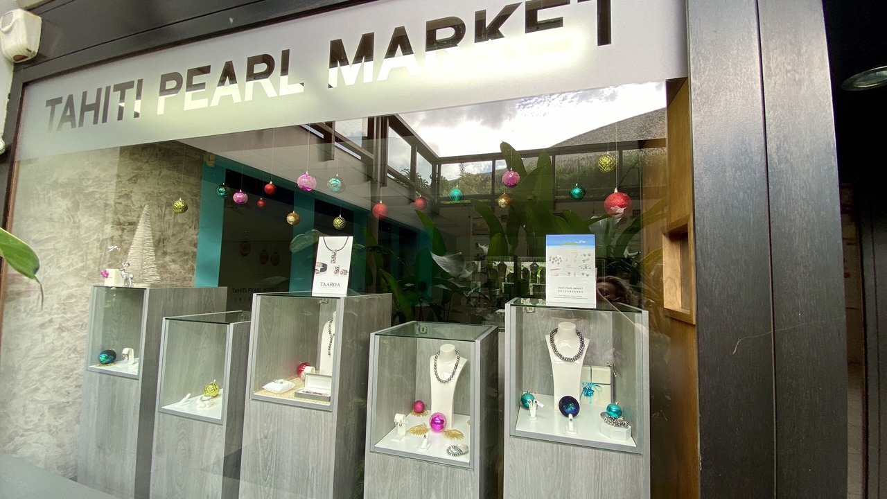 Photo of Outdoor in Arue