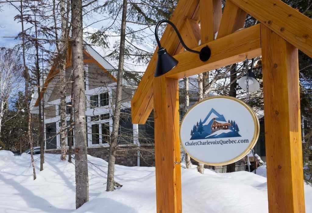 Photo of Outdoor in Petite-Riviere-Saint-Francois