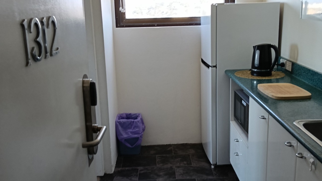 Photo of Kitchen in North Ward