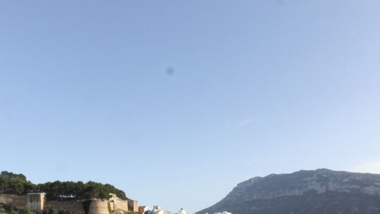 Photo of Others in Denia Old Town