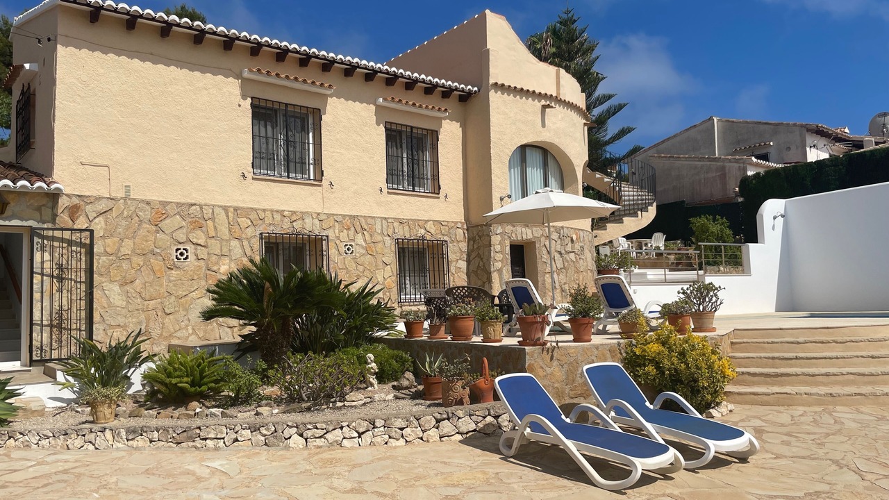 Photo of Patio Balcony in Balcon del Mar