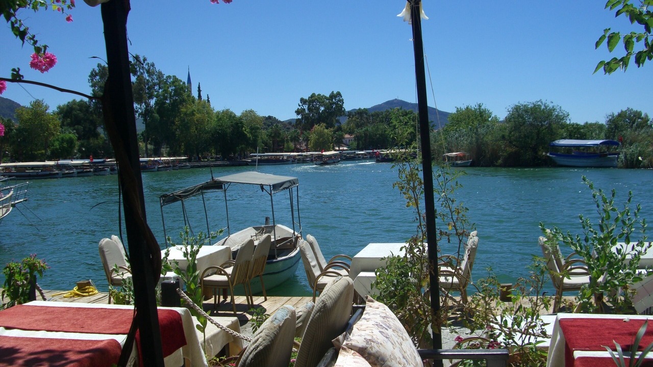 Photo of Others in Dalyan City Center