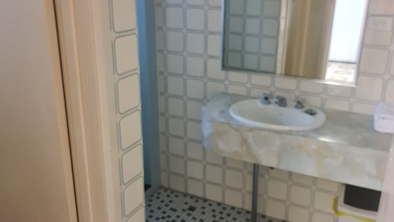 Photo of Bathroom in Cairns North