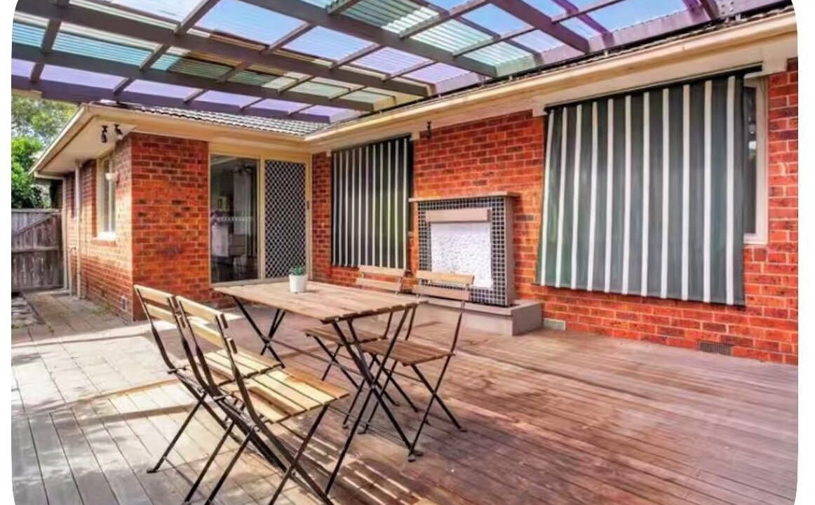 Photo of Outdoor in Frankston East