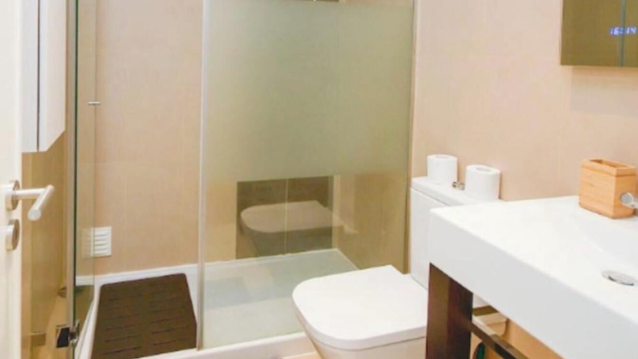 Photo of Bathroom in Campo Grande