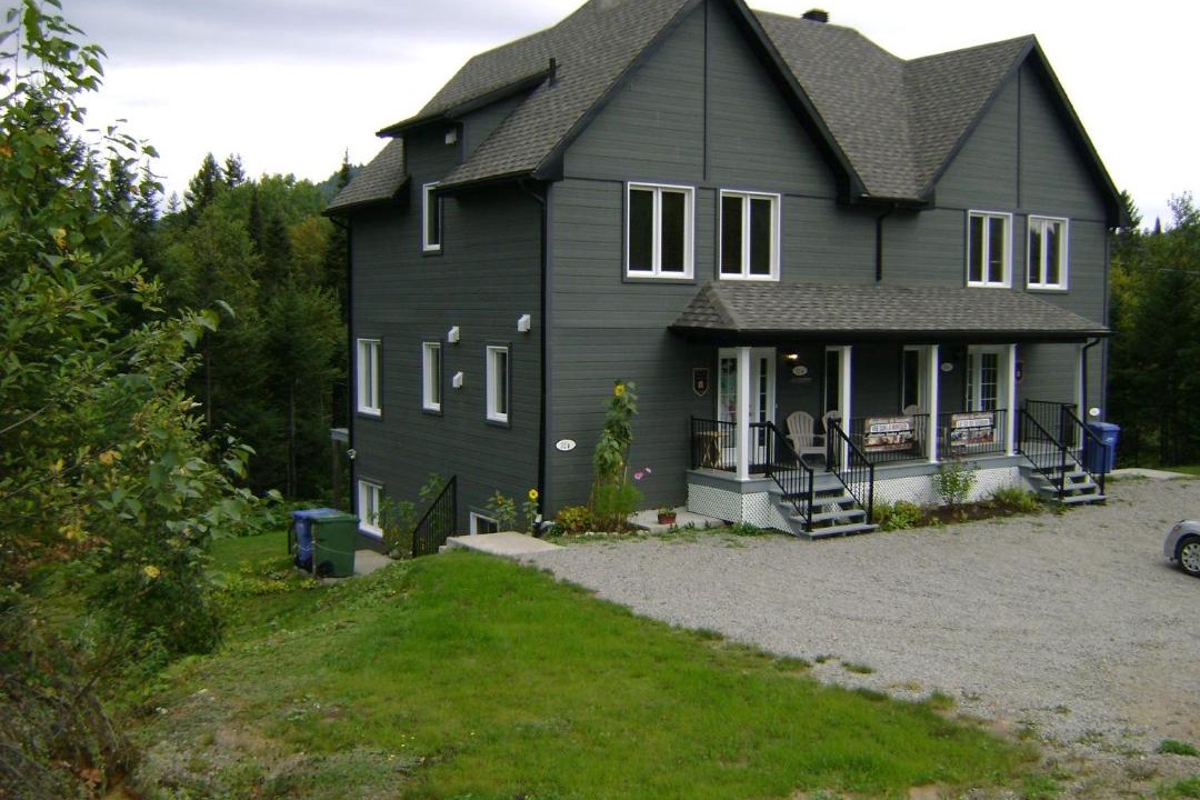 Photo of Others in L'Anse-Saint-Jean