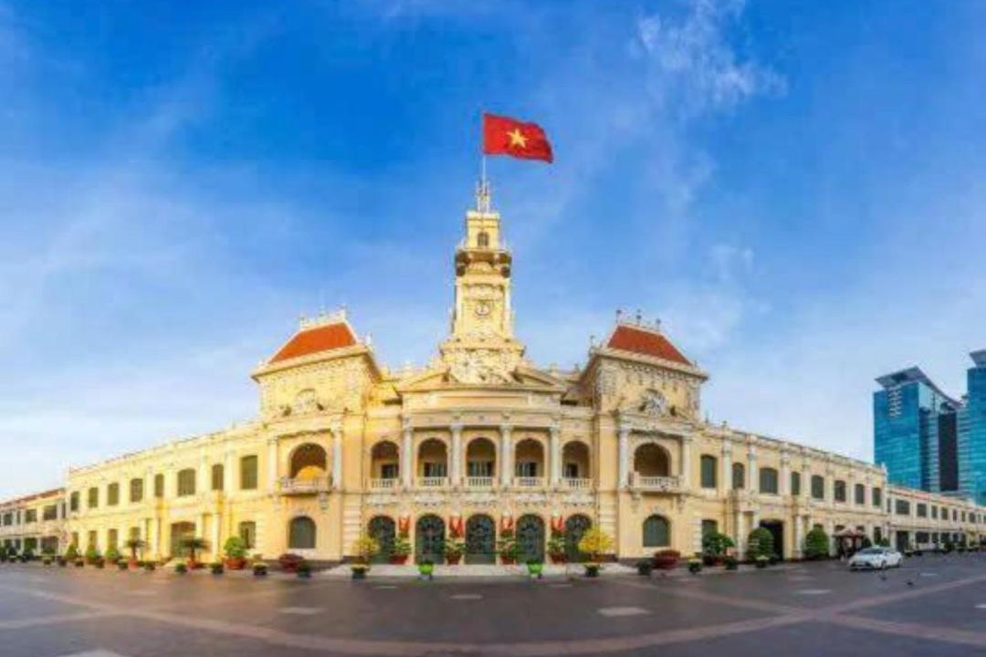 Photo of Others in Ho Chi Minh City