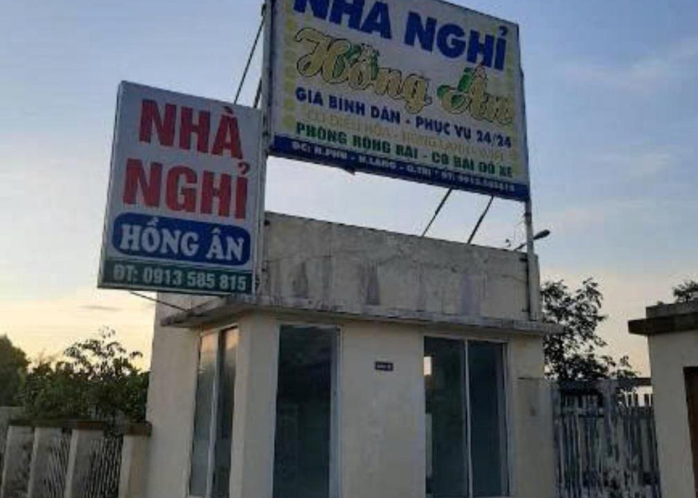 Photo of Others in Hai Lang