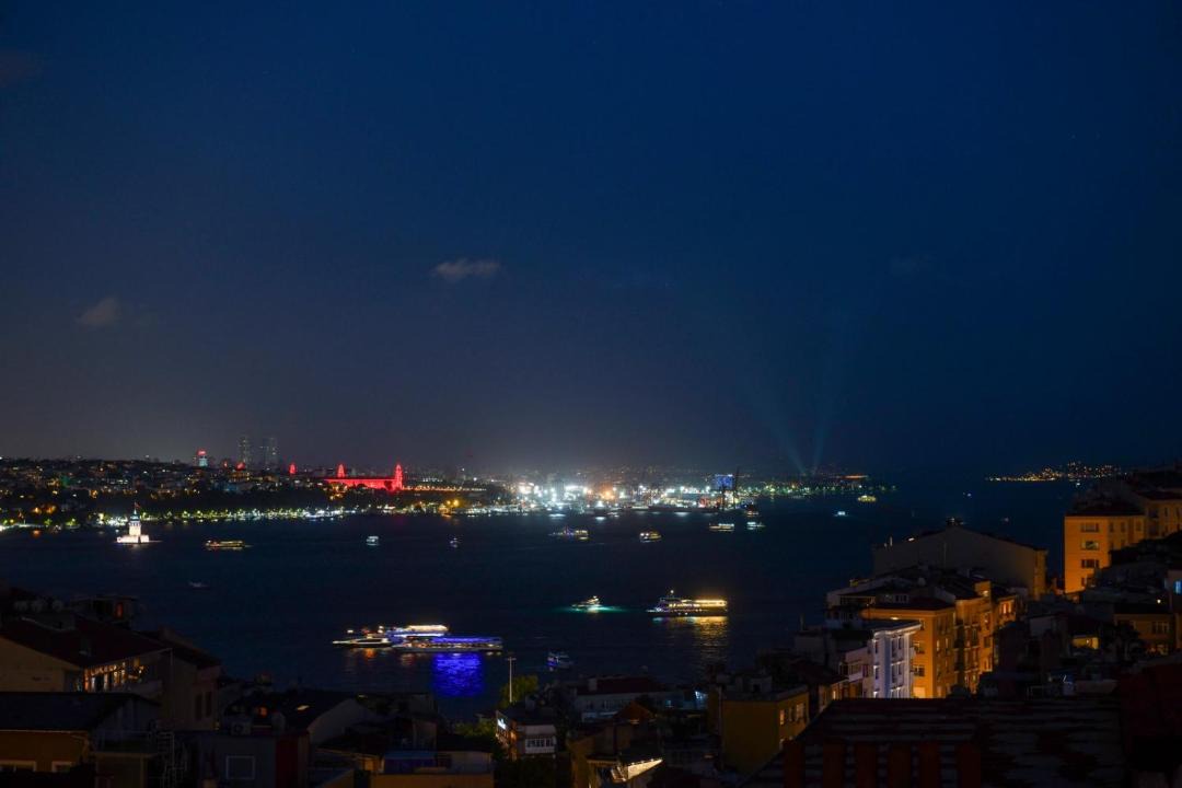 Photo of Others in Cihangir