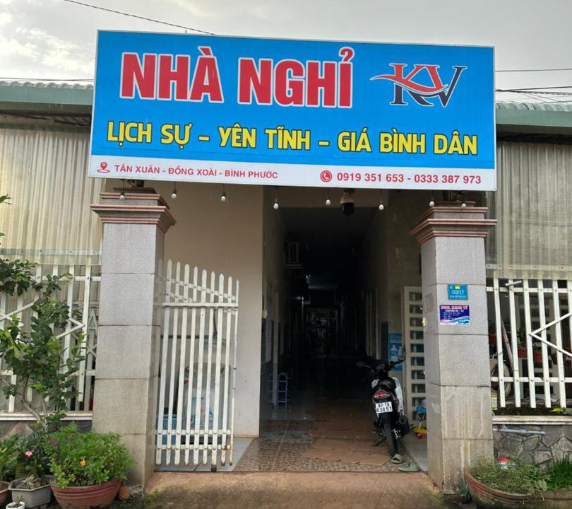 Photo of Others in Dong Xoai