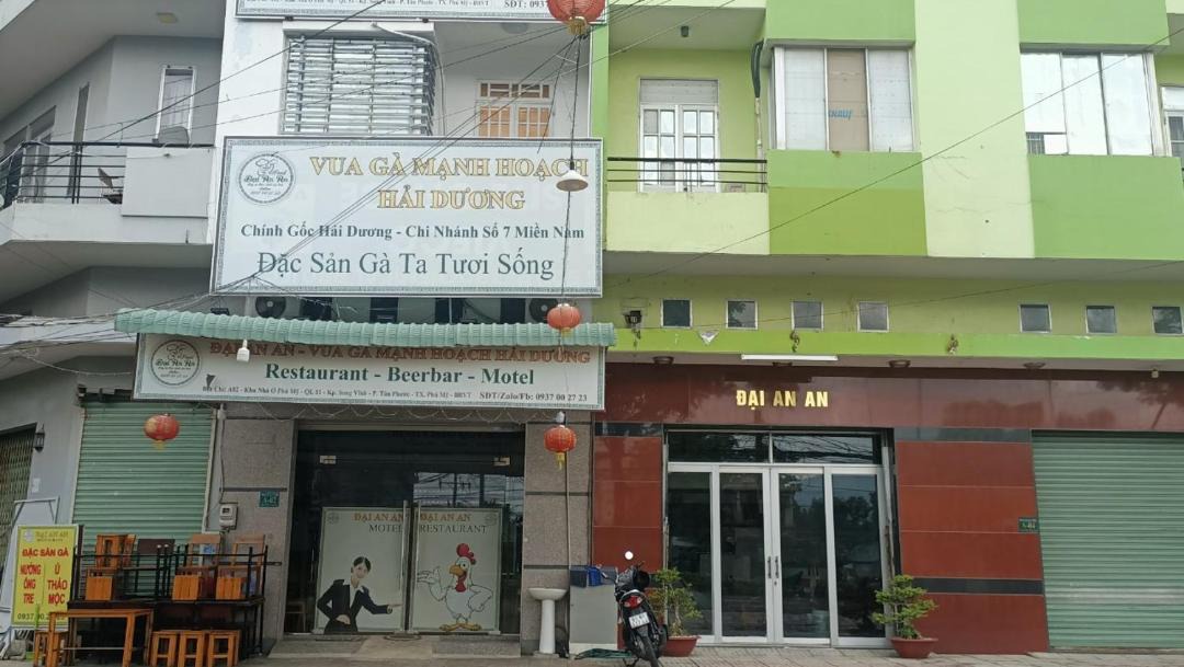 Photo of Buildings in Phu My