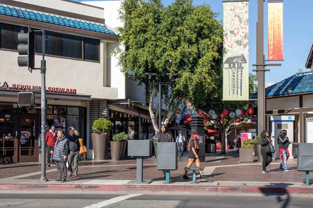 Photo of Others in Little Tokyo