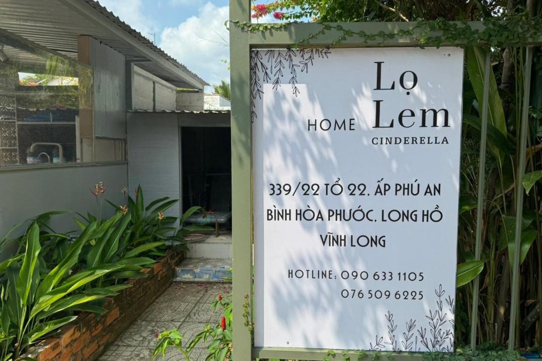 Photo of Others in Long Ho