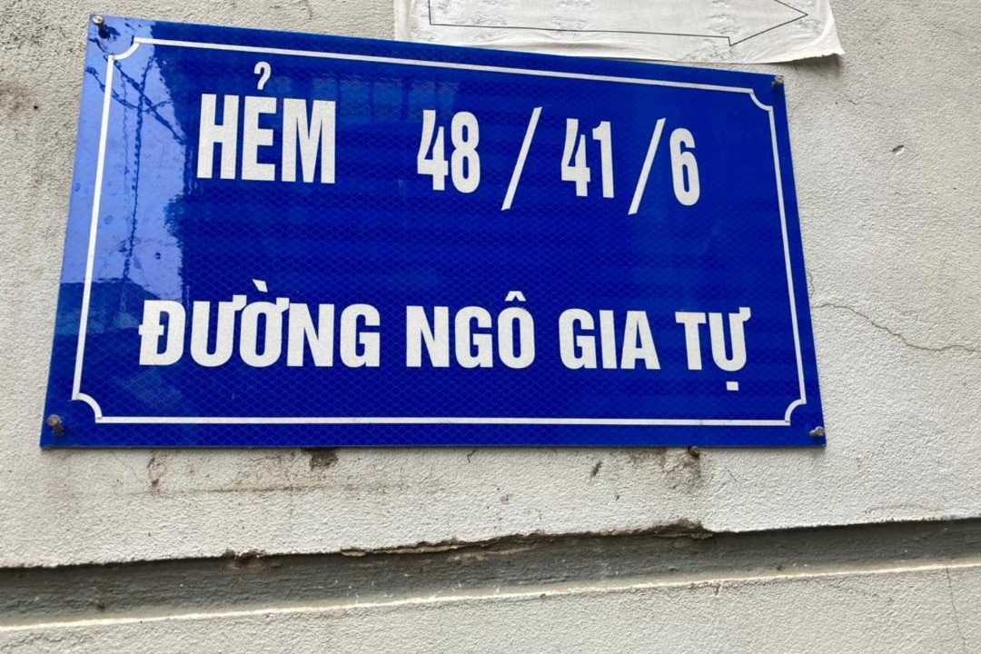 Photo of Others in Hanoi