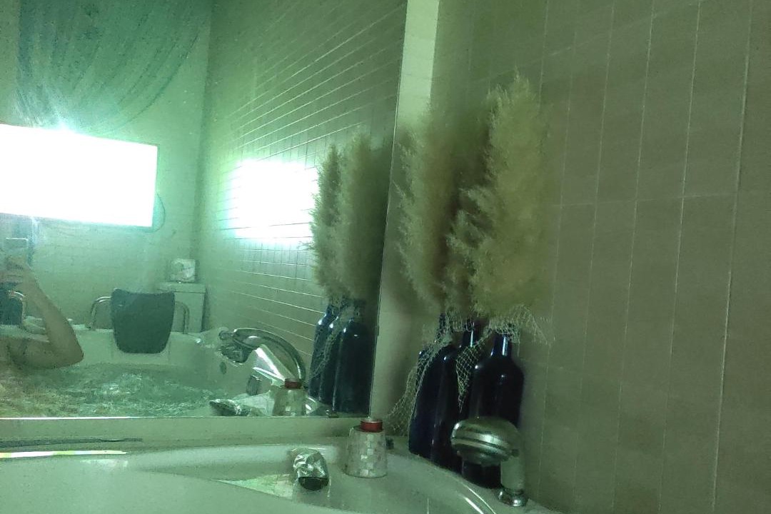 Photo of Bathroom in Alcarras