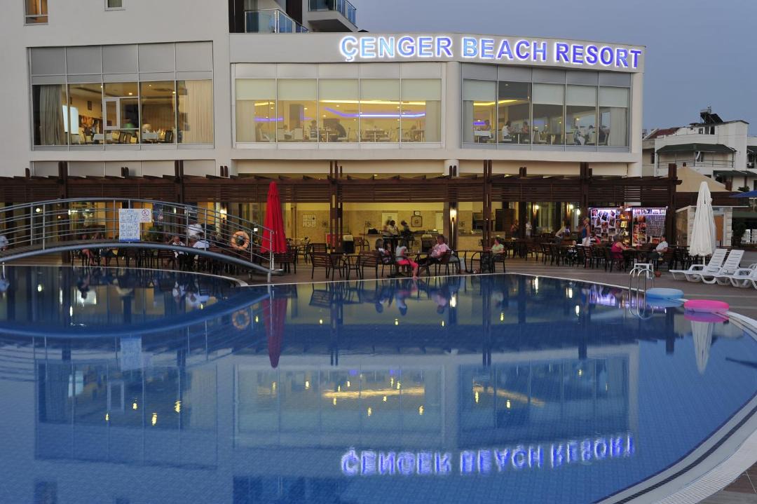 Photo of Others in Cenger