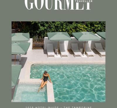The Tamborine - Boutique Hotel